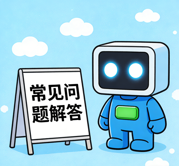 哈尔滨泰达娱乐常见问题
